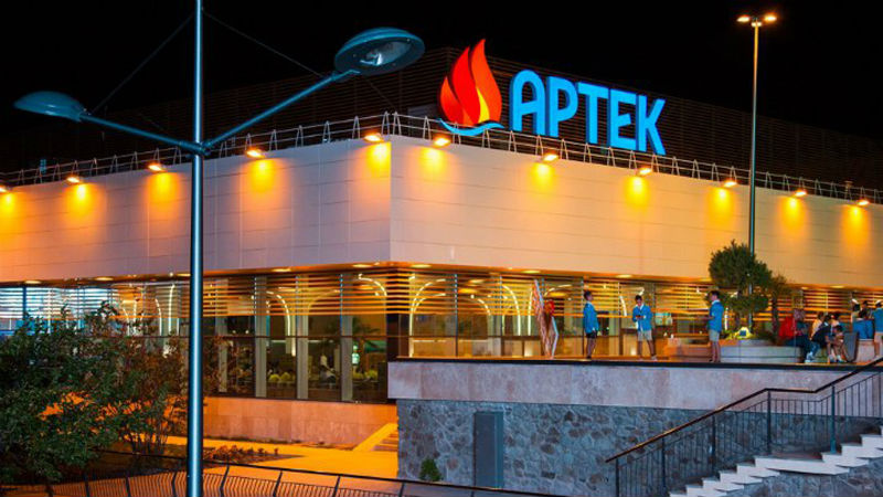 Продолжается прием заявок в МДЦ «Артек»