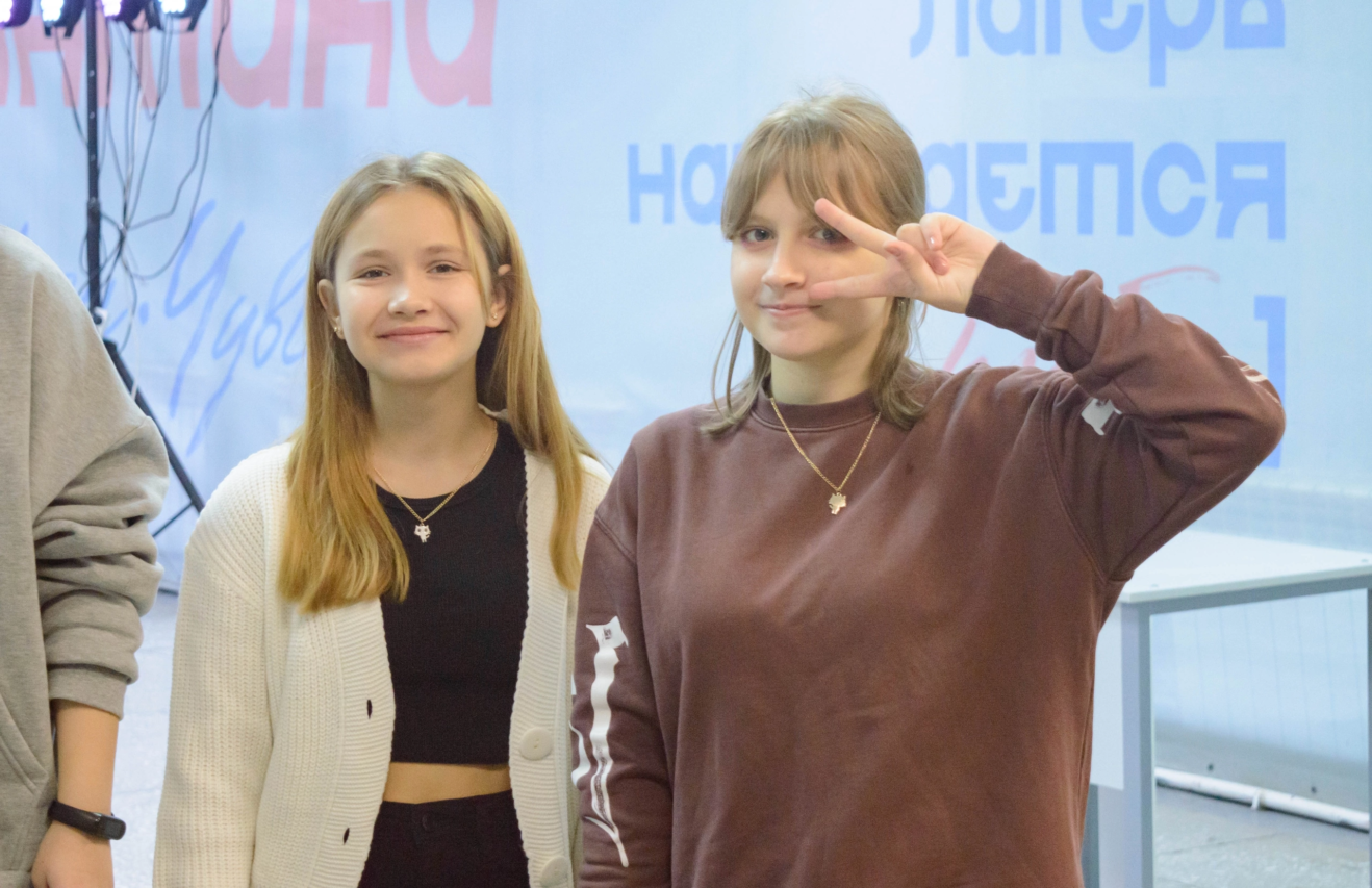 В лагере «Романтика» стартует смена «Наставник в каждом»