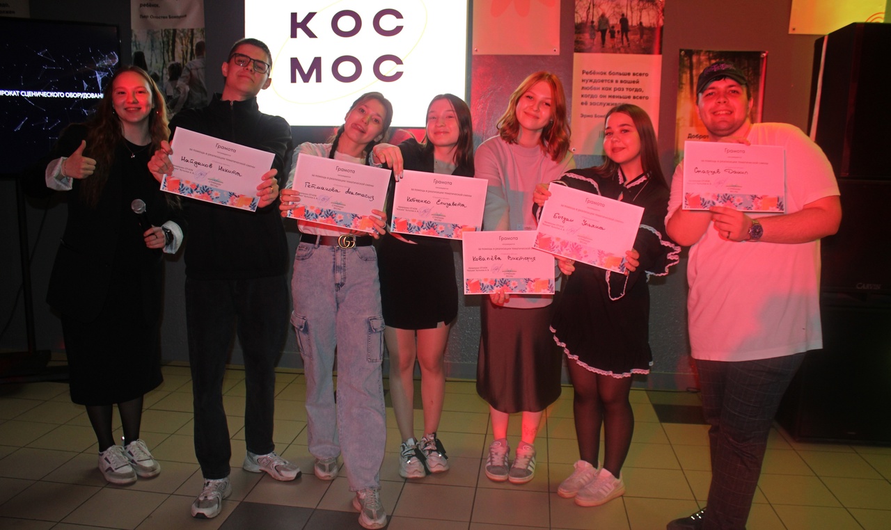 Завершились смены в лагерях «Романтика» и «Космос»