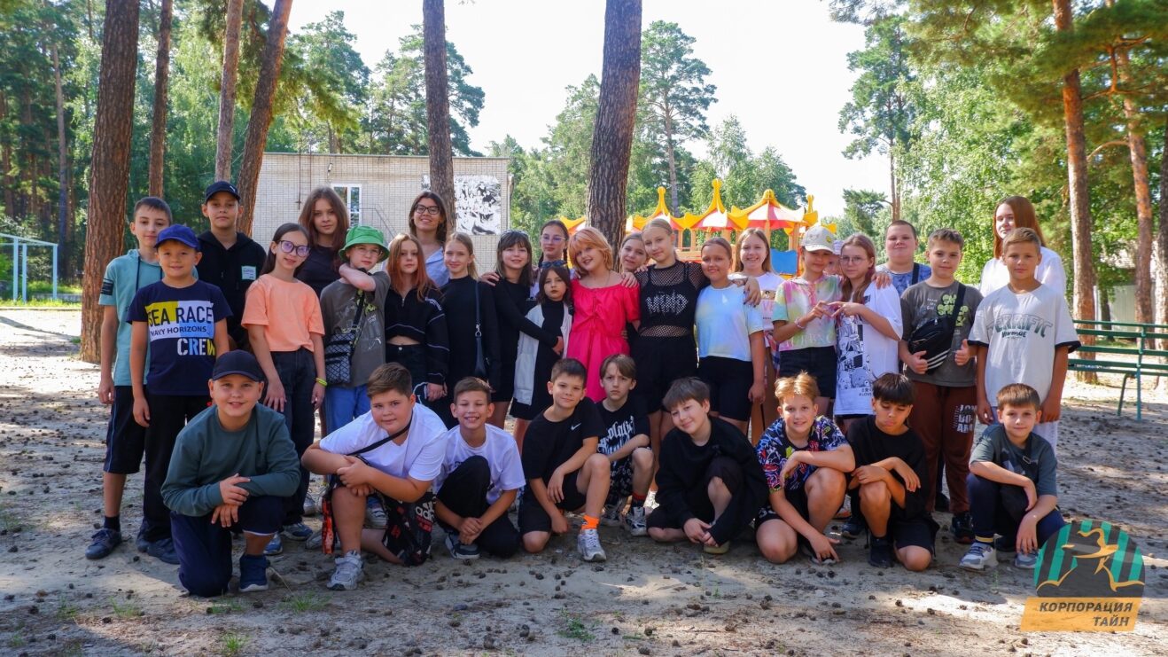 Завершение летних смен в лагерях Курганской области